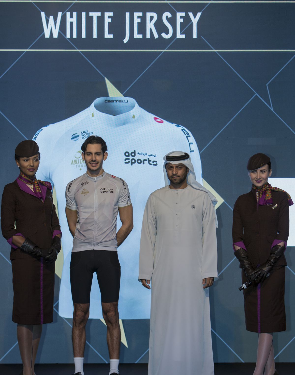 White best young rider's jersey