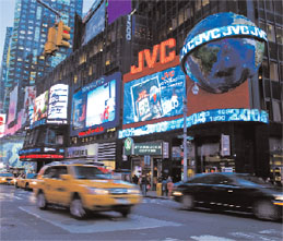 JVC Launches HD LED Times Square Billboard