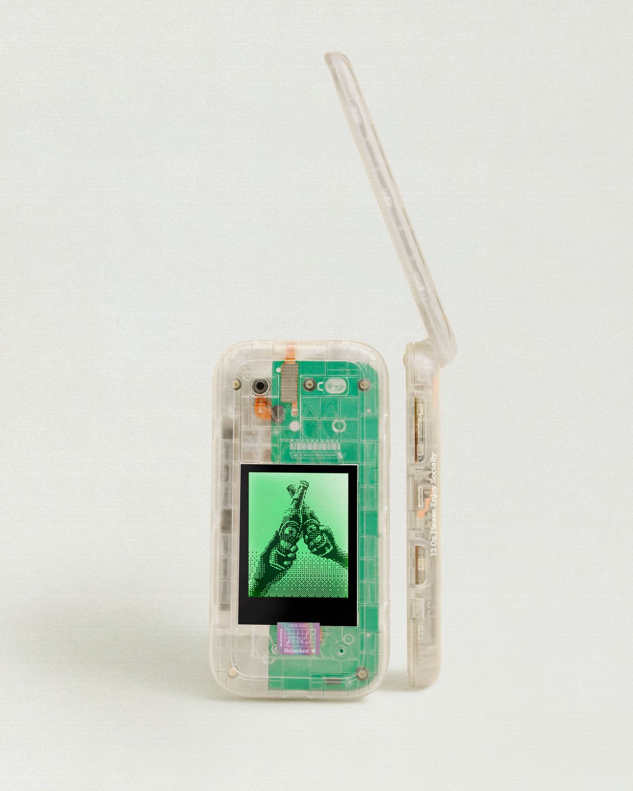 Boring Phone