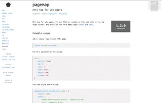 Web dev tools: Page Map