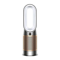 Dyson Hot+Cool Formaldehyde HP09 Air Purifier