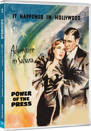 Samuel Fuller at Columbia
