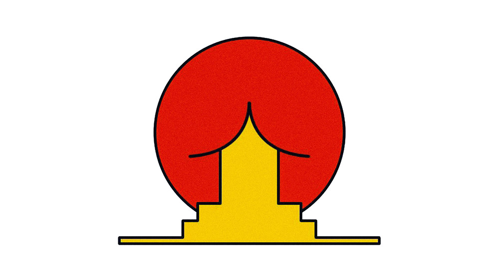 Logo design: Brazilian Institute of Oriental Studies