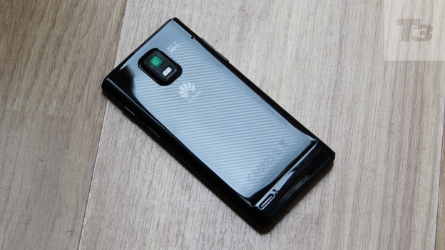Huawei Ascend P1 review