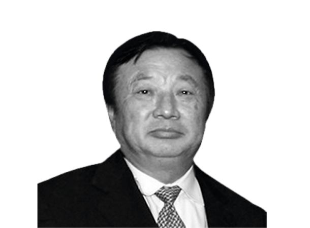 Ren Zhengfei