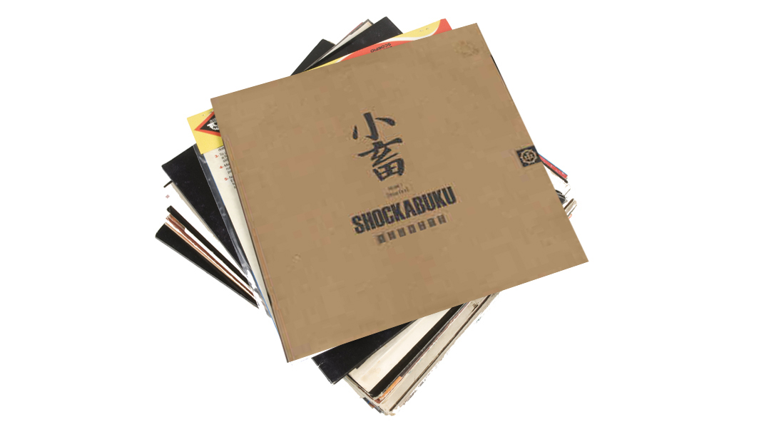 5. Thomas Krome - Shockabuku Volume 1