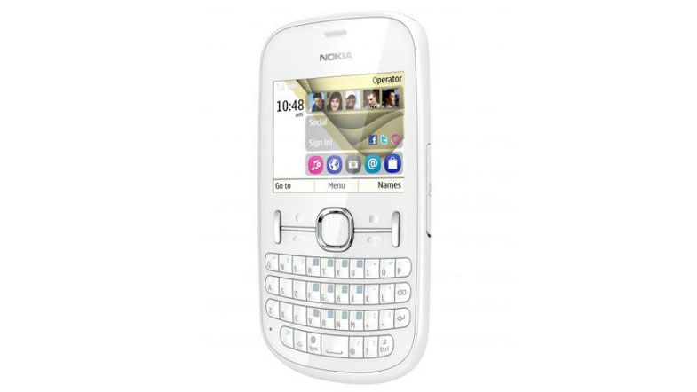 Nokia Asha 201 Review Techradar