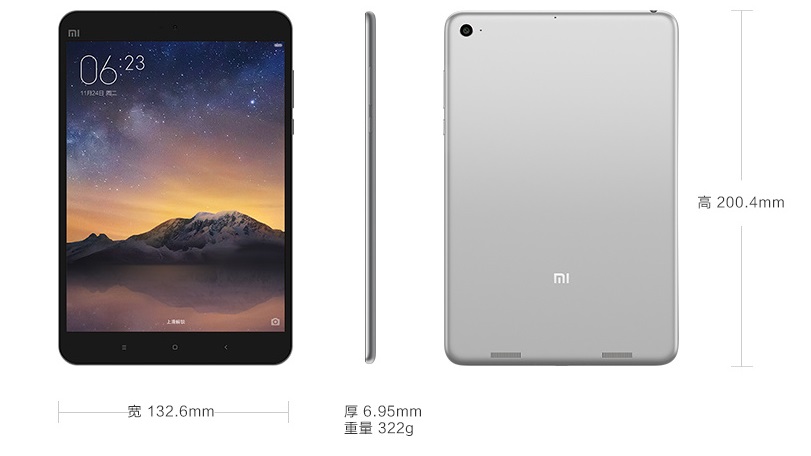 Xiaomi MiPad 2