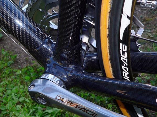 The bottom bracket shell