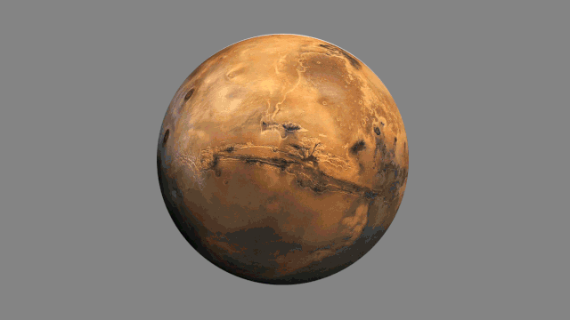 Animasi Mars dilapisi dengan gelombang tumpang tindih yang bergerak melintasi planet