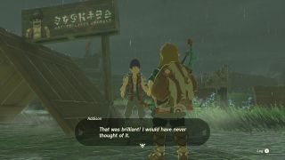 Link talking to Addison