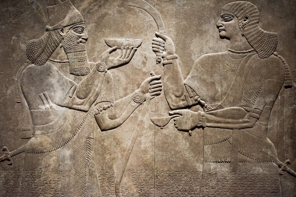 Mesopotamia: The Land Between Two Rivers - Livescience.com