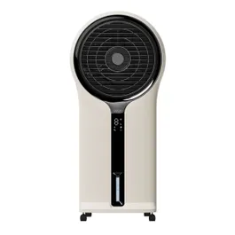 Duux Mist Air Cooler Stone