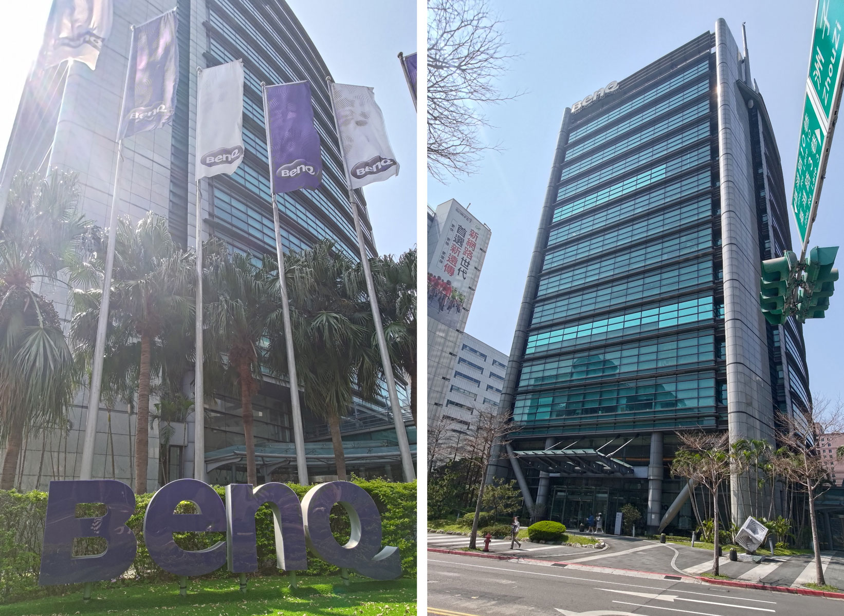 Inside BenQ’s Taiwan HQ and Color Fidelity lab