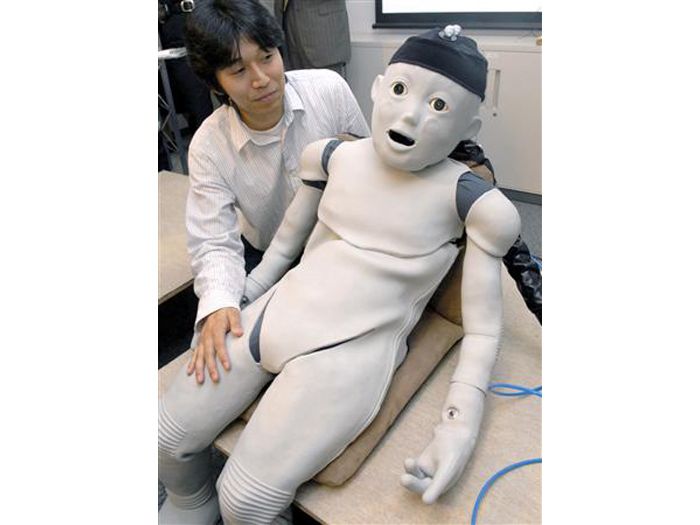 human japanese ipad human japanese ipad