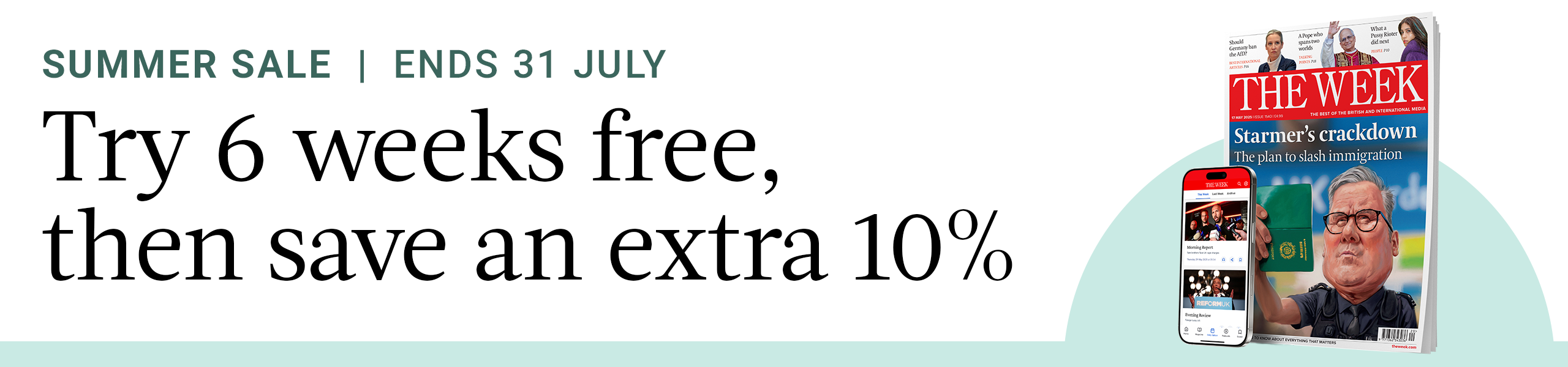 Summer Sale