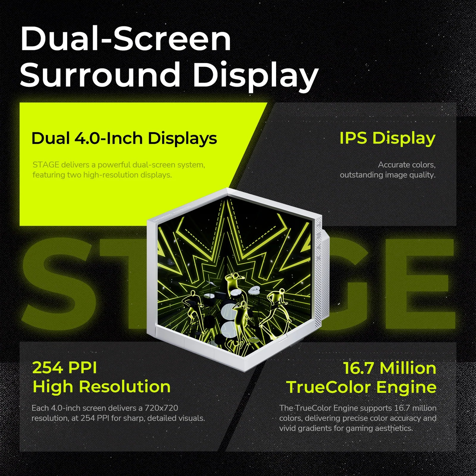 تريكس المرحلة 360 AIO