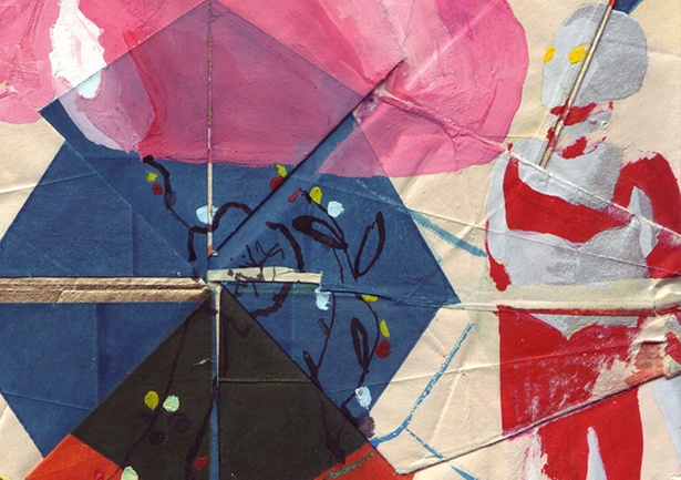 Katie Moth - Old English Origami