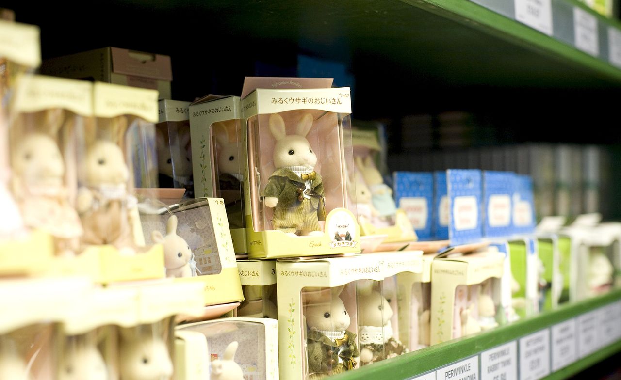 Sylvanian Families