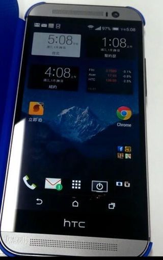 HTC M8 may not be as beautiful as we thought