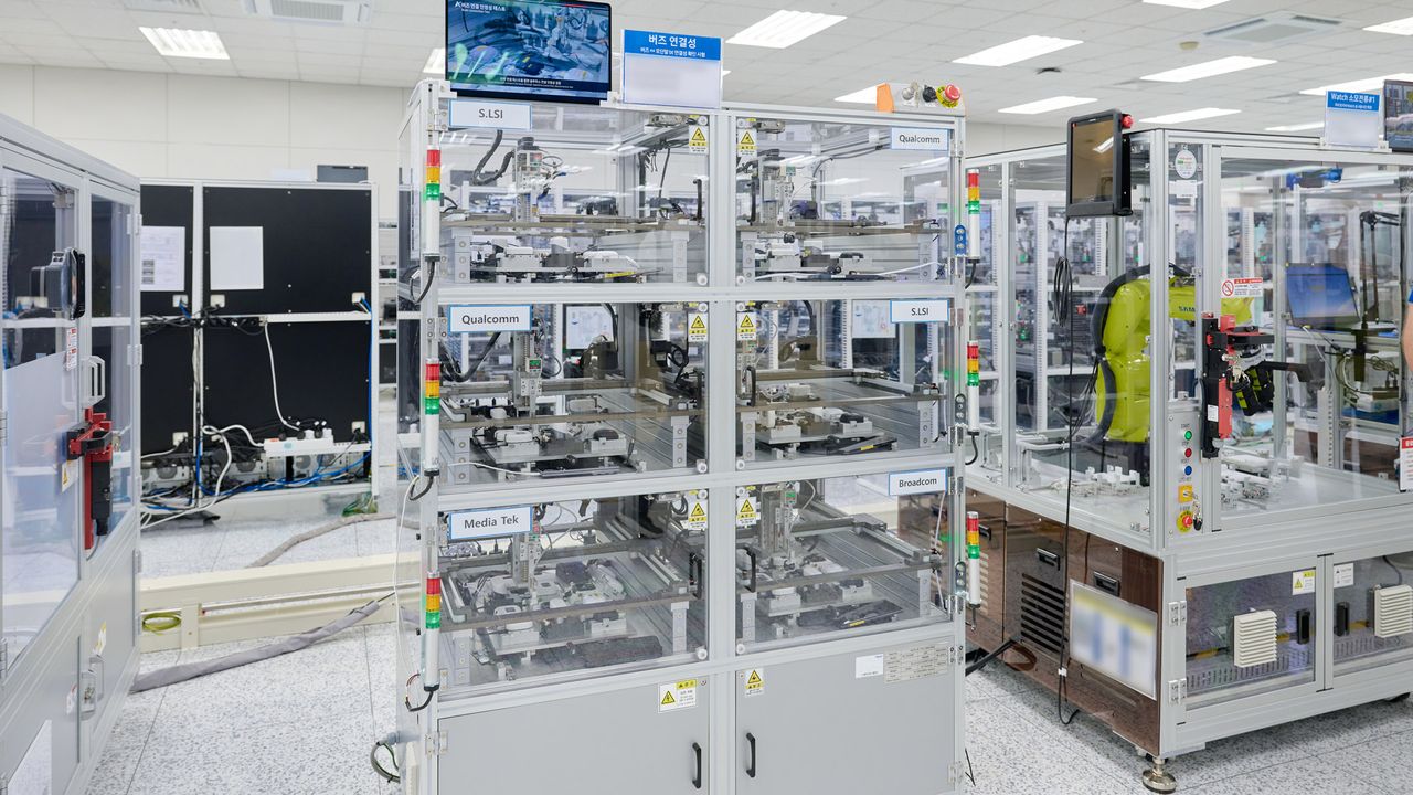 Samsung Gumi Automation Lab 2026