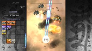 Hundred percenting a game like Ikaruga is a point of pride for