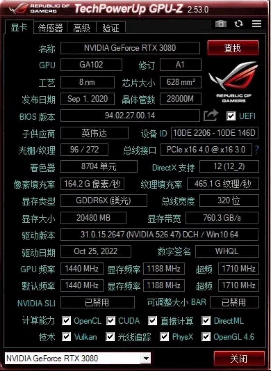 Old RTX 3080 GPUs repurposed and modded for Chinese market as 20GB