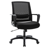 Office chair sale: deals from $69 @ Wayfair