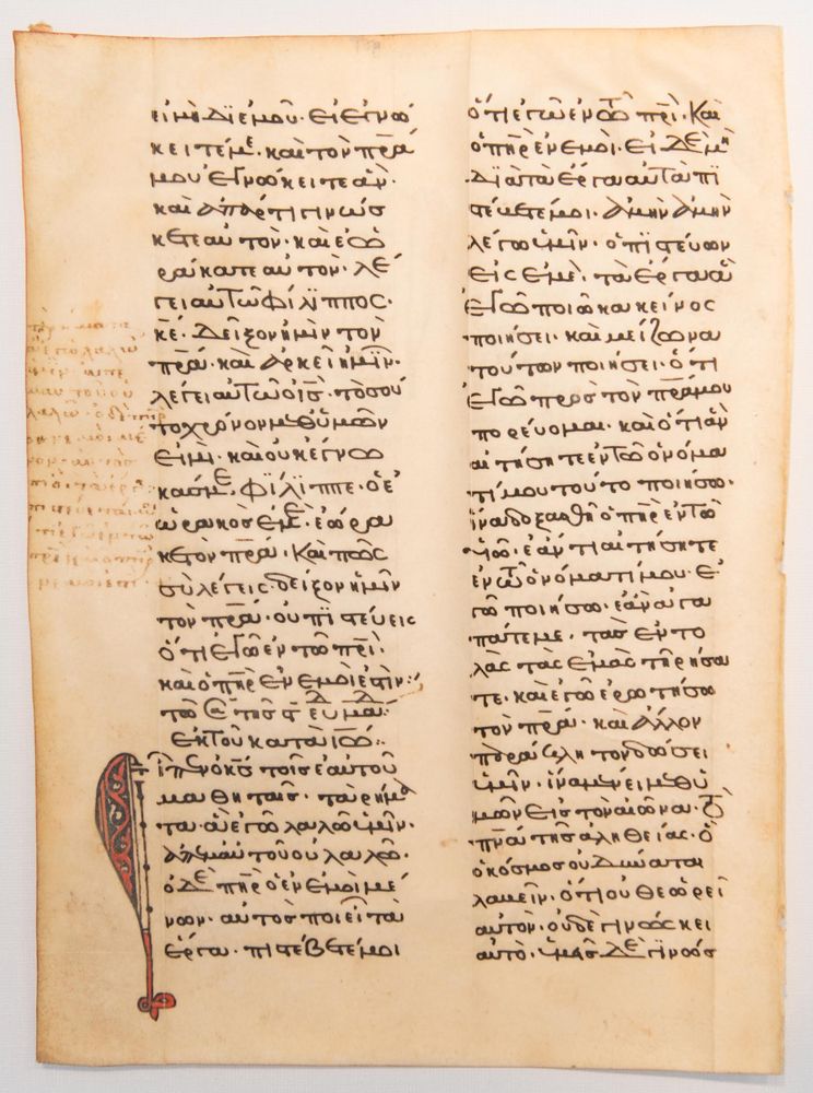 Photos Ancient Egyptian Tax Receipt & Other Texts Live Science