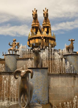 Colchis Fountain of Kutaisi