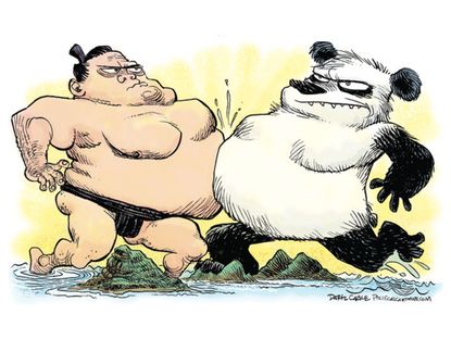 Political cartoon China