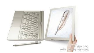 Huawei matebook