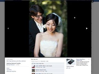 Facebook's new photo viewer - wedding pictures not included