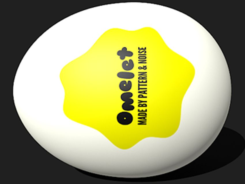 Turn your iPhone into an egg shaker