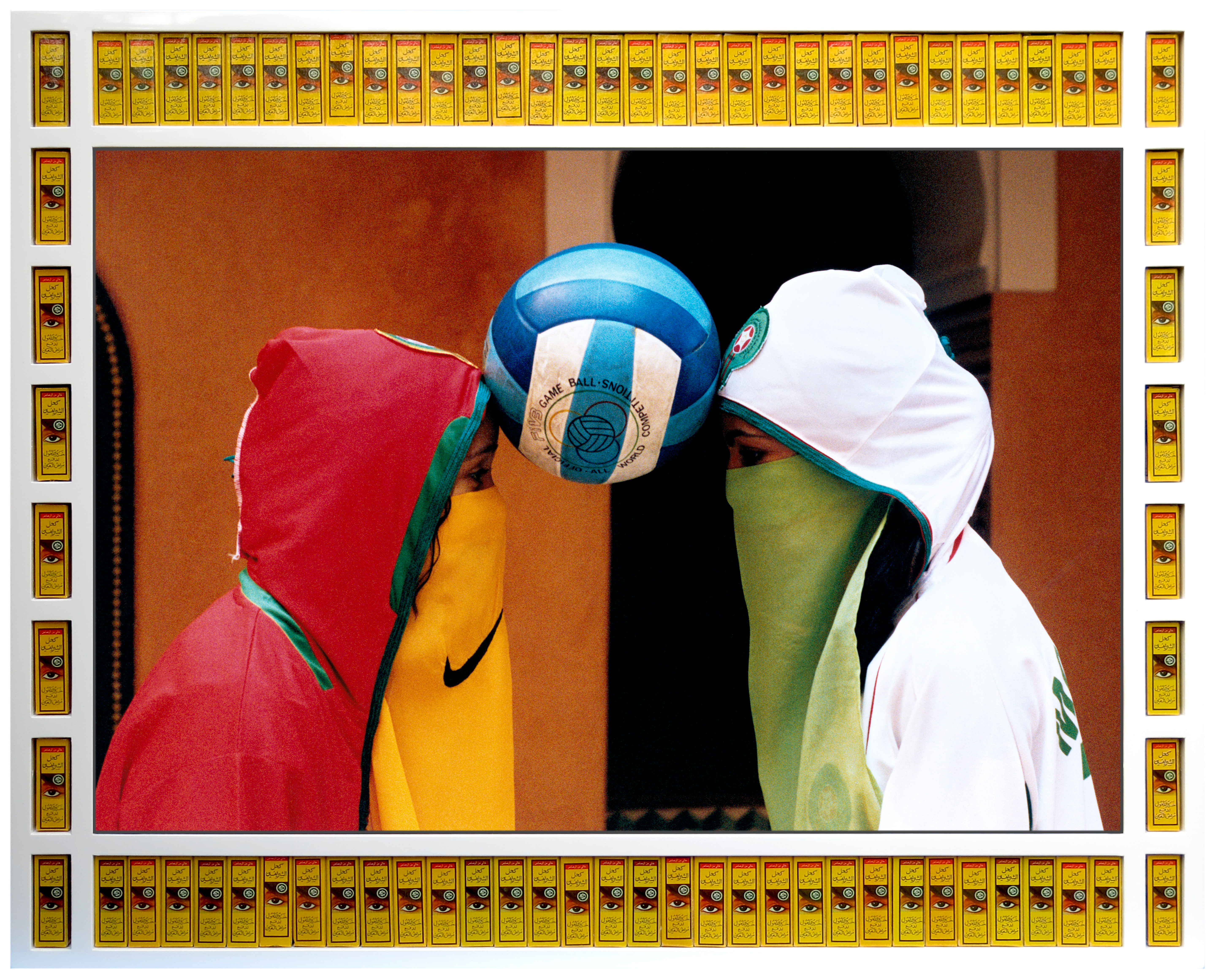 colourful picture of woman in sporty clothes and headscarf