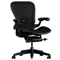 Herman Miller Aeron Gaming Chair Herman Miller Aeron Gaming Chair