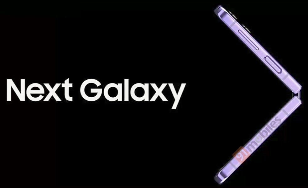 Samsung Galaxy Z Flip 4 leak