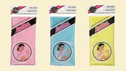 Salux Japanese Washcloth