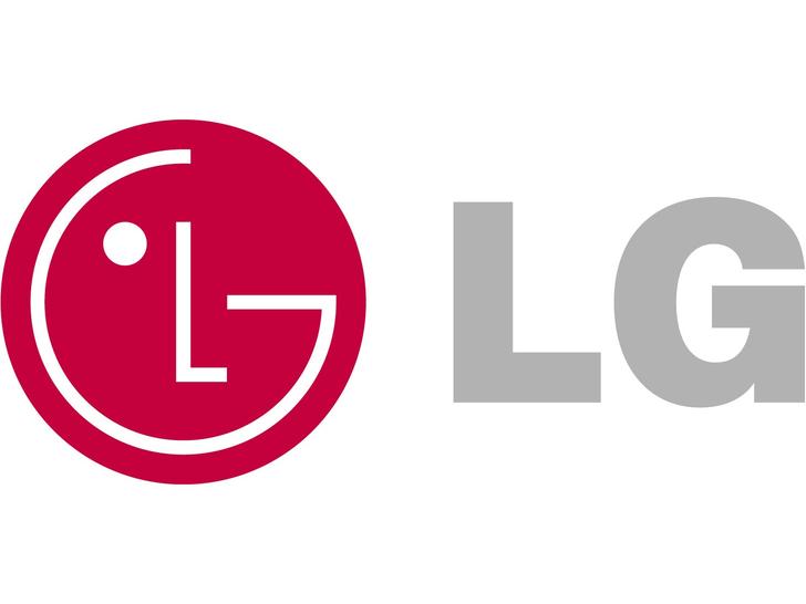 LG plotting a 12MP cameraphone