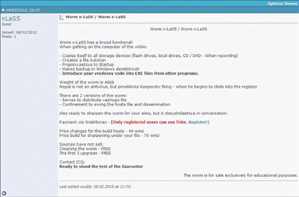 botnet for hire