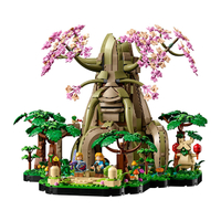 Lego The Legend of Zelda Great Deku Tree
