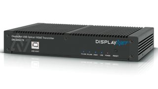 DVIGear DisplayNet