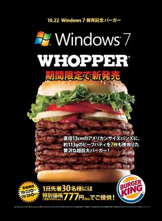 Windows 7 burger