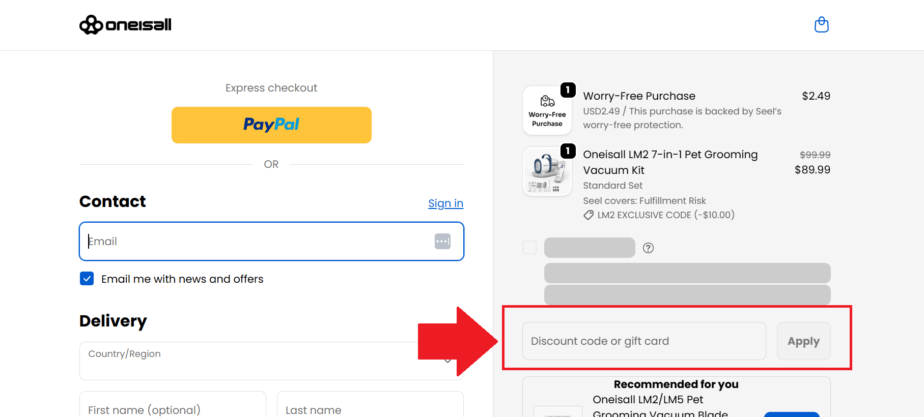 A screenshot showing the oneisall checkout page and where to enter your oneisall promo code