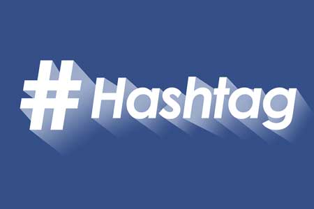 Education Hashtags