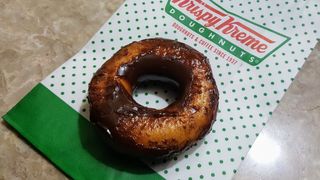 A limited-edition solar eclipse donut from Krispy Kreme