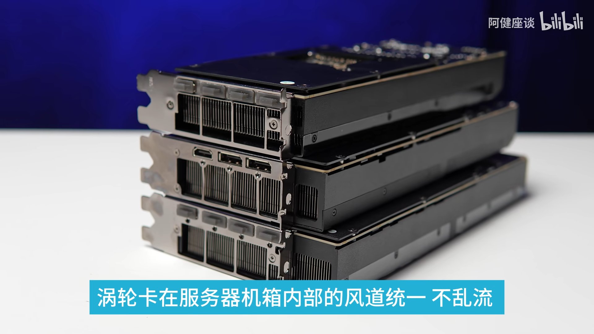 RTX 5090 "Turbo" with blower-style cooler