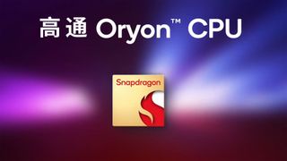 Snapdragon Oryon CPU