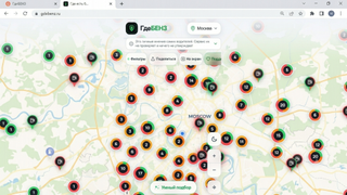 Ukrainians are using VPNs to cause havoc in Russia by changing fuel station statuses on maps in a bid to cause chaos and confusion
