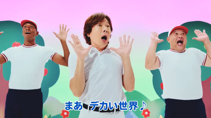 Three men screaming in a music video for God of War Ragnarok